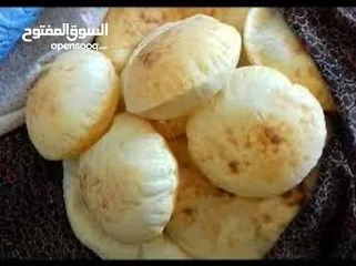  3 مخبز الخبز العربي