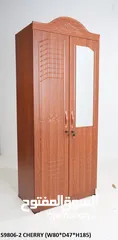  1 2 Door cabinet/حزانہ 2 باب
