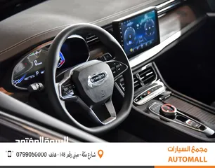  10 سكاي وورث Skyworth EV6 2023 EV6 / عرض خاص / مكفولة