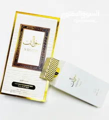  1 عطر سوالف الاصلي