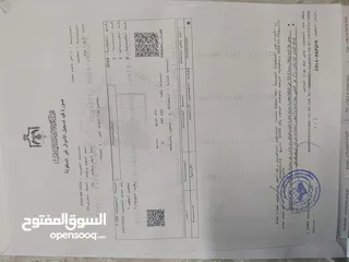  7 الطنيب - السكة الغربي : 490 م على شارعين ضمن مشروع نقابة المهندسين الأردنيين ..