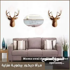  5 مرآه اكريليك ضد الكسر مراي مرايا مرايه مري ضد الكسر بديل الزجاج متوفر مقاسات