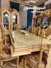  3 طقم سفره ثلاثة قطع
