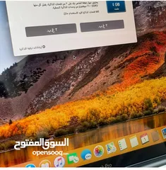  1 لابتوب من ابل استعمال قليل