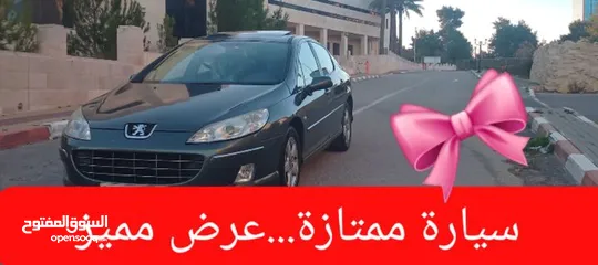  1 بيجو 407 سنة 2010 اوتومات نخب مع فتحة