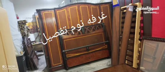  4 غرفه نوم تفصيل