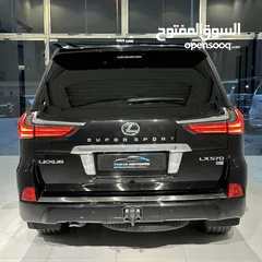  3 لكزس LX570 Sport 2017