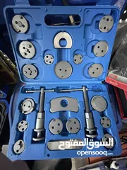  1 بريصة فك بريك
