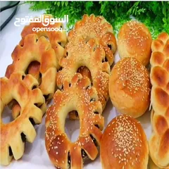  13 مخبز الخبز العربي
