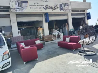  29 مكتب تفصيل للبيع