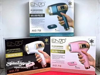  5 جهاز الليزر المنزلي الثلجي إنزو بروفيشينال ENZO لازالة الشعر جهاز ليزر ازالة الشعر اينزو