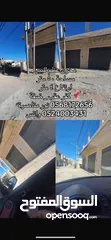  1 مخزن للبيع