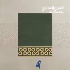  3 سجاد مساجد باقل سعر واعلى جوده من النساجون الشرقيون للتواصل
