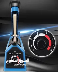  8 ماكينة لحام جميع اكياس البلاستيك مقاس 20 و25 و30و40 سم غلق الاكياس تسكير كيس بلاستيك اغلاق ختم الكيس