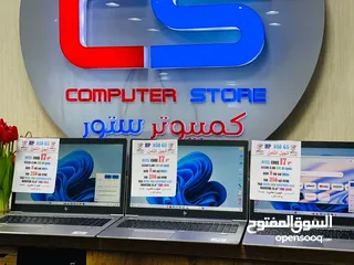  10 أتش بي كور7_جيل8 رام8ج   هارد SSD_256  شاشه 15.6 FHD كيبورد مضيء وبصمه ضمان شهر