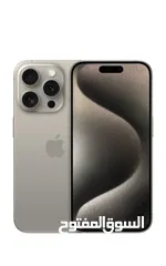  3 IPHONE 15 PRO ( 128 GB ) NEW /// ايفون 15 برو 128 ذاكره الجديد