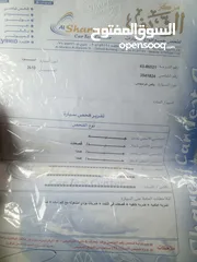  11 باص مرسيدس 2010 اتوماتيك للبيع