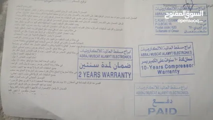  3 بيع مكيف اوكس شبه جديد