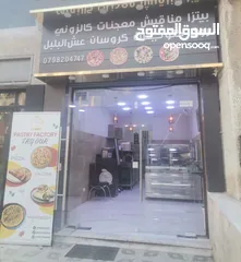  1 مطعم بيتزا ومناقيش ومعجنات للبيع بموقع ممتاز في عمان الغربيه شارع مكه خلف مجمع جبر