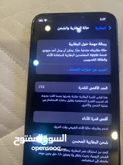  2 ايفون x عادي سعر حرق
