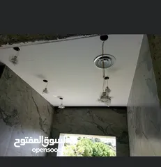  10 كهربائي متنقل