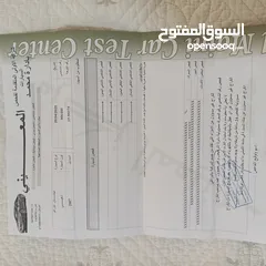  12 نيسان مورانو وارد الوكالة بسعر مميز جدا و بحالة جيدة جدا متوفرة للبيع فوري