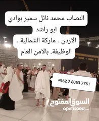  2 غرف نوم احزرو احزرو احزرو منه