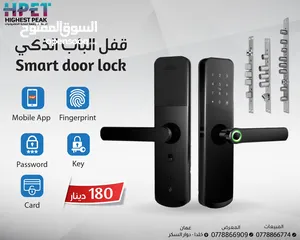  19 قفل الباب الذكي smart door lock