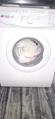  2 ناشونال الكتريك