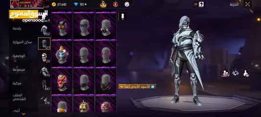  15 قابل للتفاوض