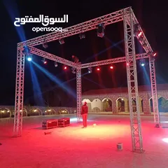  9 اجهزة اضاءة متحركة للمحلات والمناسبات تراس اضاءة موفينج هيد بيمات باركانات سماعات دي جي اقواس بلالين
