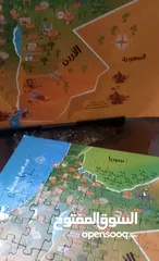  9 لعبة خريطة تركيب الأردن وفلسطين