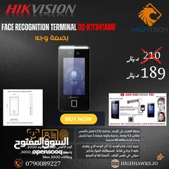  1 جهاز بصمة دوام HIKVISION - DS-KIT341BMFساعات دوام -اجهزة بصمة Fingerprint Access Control-.