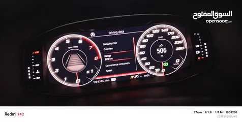  6 seat ateca Fr 2020