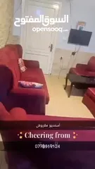  12 شقة / استديو مفروش للايجار اليومي والاسبوعي عمان شارع الجامعة  الاردنية