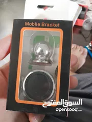  1 mobile bracket حامل مغناطيسي للهواتف