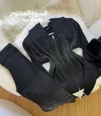  2 ترنغ صوف ثقيل