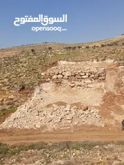  2 ارض  للبيع