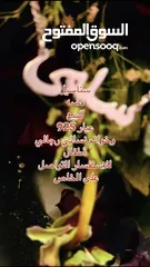  4 سناسيل فضه عيار 925 وخواتم رجالي ونسائي واطفال   وبيع فضه والي عندو فضه للبيع يتواصل معي