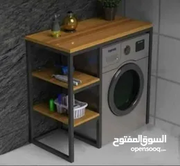  13 ستاند غساله ونشافه طابقين ستاند غساله مع رفوف علويه او حانبيه ستاتد ميكرويف طاولات وسط طاولات حانبيه