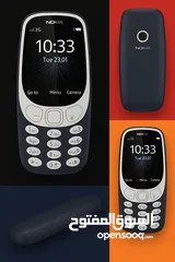  5 Nokia 3310 3g Nokia 3310 3g Nokia 3310 3gNokia 3310 3g Nokia 3310 3g