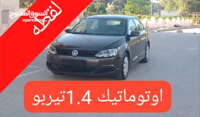  13 فولكسفاجن جيتا اوتوماتيك سنة 2015 لقطه