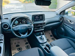  9 كونا هايبرد