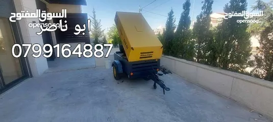  7 تأجير كمبريسات كمبريصات كمبرسر