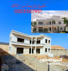  1 فيلا عظم مميزه للبيع بأريحا بدفعه 390 الف شيقل فقط وملك شخصي