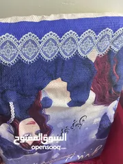  1 جرباية اطفال