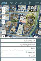  1 قطعة أرض البيع