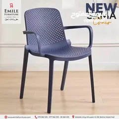  5 كرسي عظم بأيدي متين ومريح بلون جميل ومميز
