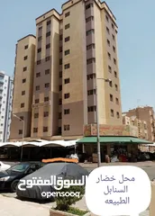  1 شقق للايجار وافدين عائلات غرفتين ميدان حولي