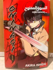  14 اصدارات من المانغا اليابانيه المميزه جدا والنادرة،   Unique and Limit Manga Collections For Sale